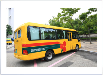 リフト装着ミニバス