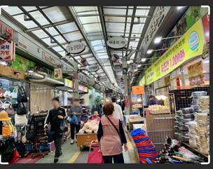 水営八道市場(スヨンパルドシジャン)