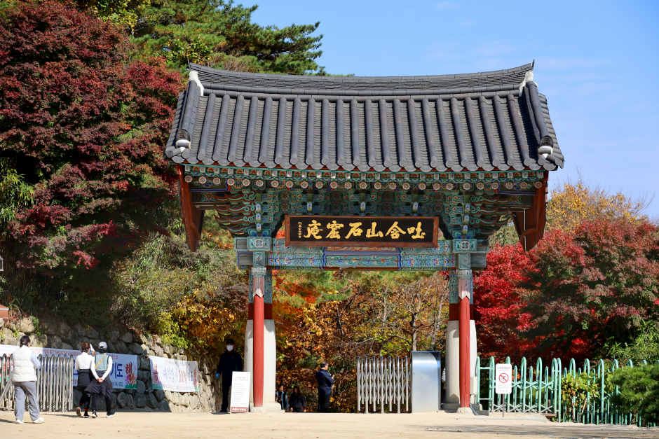 慶州_石窟庵